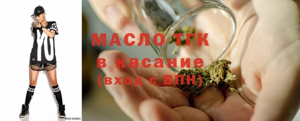 PSILOCYBIN Волоколамск